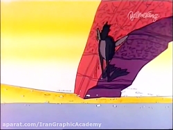 کارتون میگ میگ (سری جدید)  انی...