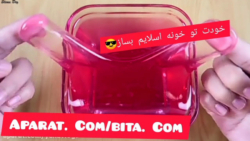 آموزش ساخت اسلايم   اسلايم شفا...