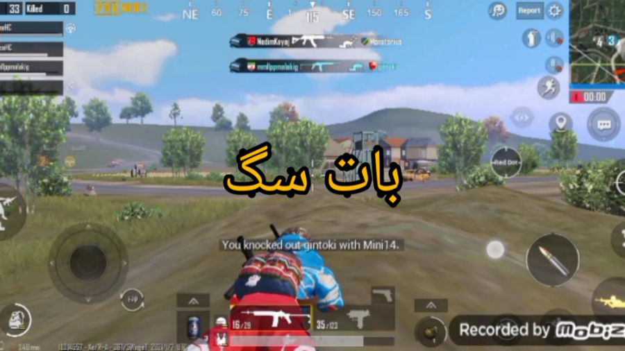 گیم پلی پابجی موبایل/پابجی موبایل/اموزش پابجی موبایل/پابجی تبلت/PUBGMOBILE