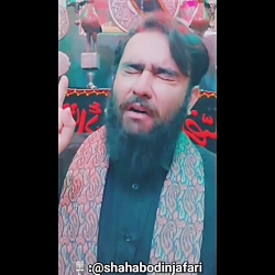 کلیپ  ایام فاطمیه جدید / روضه...