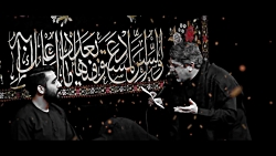 بیقرار فاطمیه حاج محمدرضا طاهر...