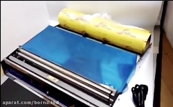 سلفون کش رومیزی ، سلفون کش حرا...