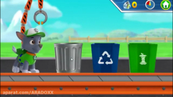 دانلود انیمیشن سگهای نگهبان -...