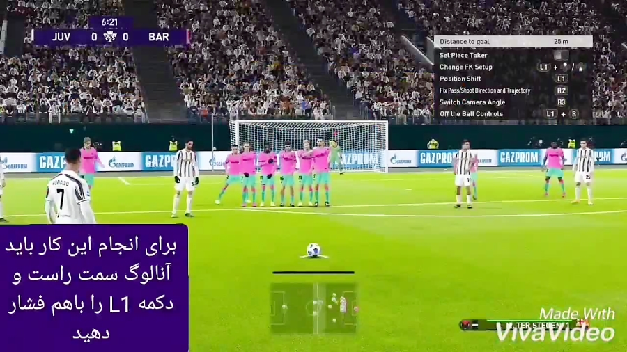 آموزش کاشته در PES2021