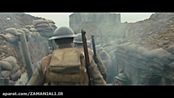 دانلود فیلم ۱۹۱۷ ۲۰۱۹ دوبله فا...