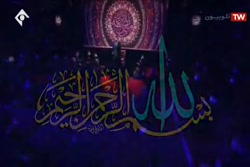 دانلود کلیپ مداحی زیبا ، فاطمی...