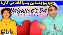 کلیپ طنز خنده‌دار || ویدیو جدی...