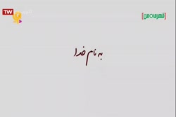 آفتابگردون - قسمت ۱۳