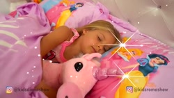 دیانا و روما  دیانا روما  دیان...