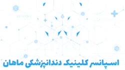 سکانس اخرشو واسه همتون ارزو دا...