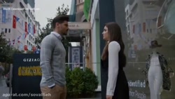 میکس مروارید سیاه   دنبال= دنب...