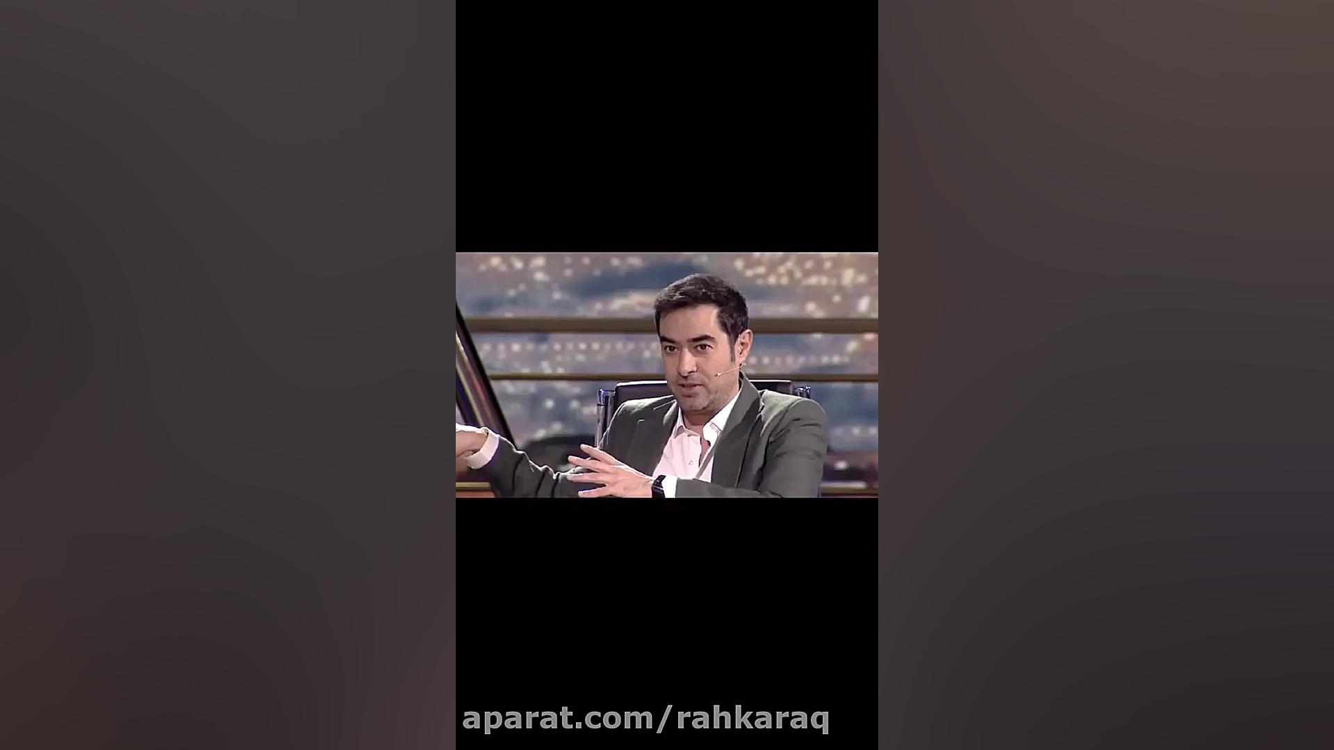 خاطره جالب شهاب حسینی از جواد عزتی در همرفیق زمان91ثانیه