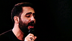 زمینه | هم پریشان حسینم هم پری...