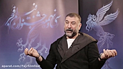 علی انصاریان: جشنوارۀ فیلم فجر...