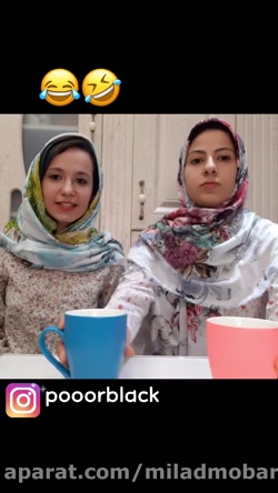 پریسا پورمشکی-پریسا-پریسا پور...