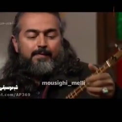 آهنگ حمید هیراد