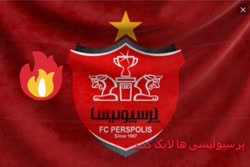پرسپولیسی ها لایک کنند