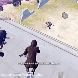 کارشون عالیه پابجی فان PUBG MO...