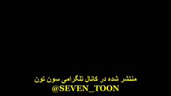 تام و جری با دوبله فارسی