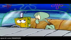 دانلود انیمیشن باب اسفنجی جدید...