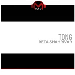 کلیپ عاشقانه و جدید از رضا شهر...