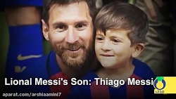 مقایسه پسر رونالدو و مسی