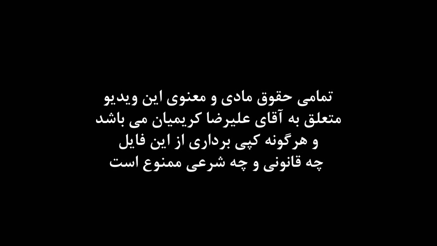 آموزش , نحوه , کار , والکس , صرافی , ارزدیجیتال , ایرانی , ویدئو , فعالیت , دهیم , #علیرضا_کریمیان , #mrkarimian7 , #صرافی_والکس , لینک , صفحات , مجازی , دوره , آموزشی , " , علیرضا , کریمیان , https: , www , mrkarimian7 , com , links , کردن
می , خواهید , ببینید , ؟
روی , دکمه , subscribe , کلیک , سوالی , دارید , ؟
سوالات , خودتان , کامنت , بنویسید