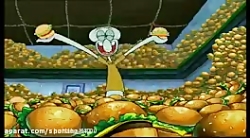 انیمیشن باب اسفنجی