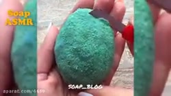 بریدن صابون شنی کیوت