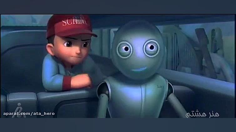 انیمیشن پسر فضایی Astro Boy 2009 دوبله فارسی زمان5338ثانیه
