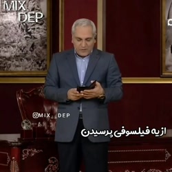 تا حالا کسی بهتون گفته زرشک