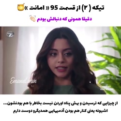 دقیقا همونی که دنبالش بودم ___...