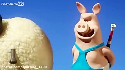 کارتون بره ناقلا جدید انیمیشن...