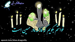 کلیپ تسلیت شهادت حضرت فاطمه ال...