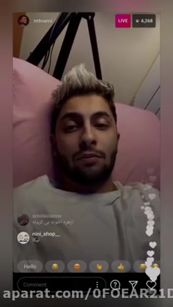 لایو متین ❤️