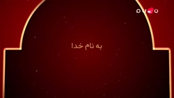 برنامه دورهمی، مهران مدیری