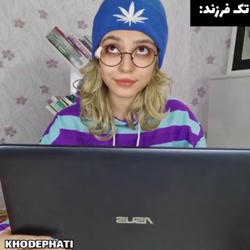 اجرا و طنز جدید پریسا