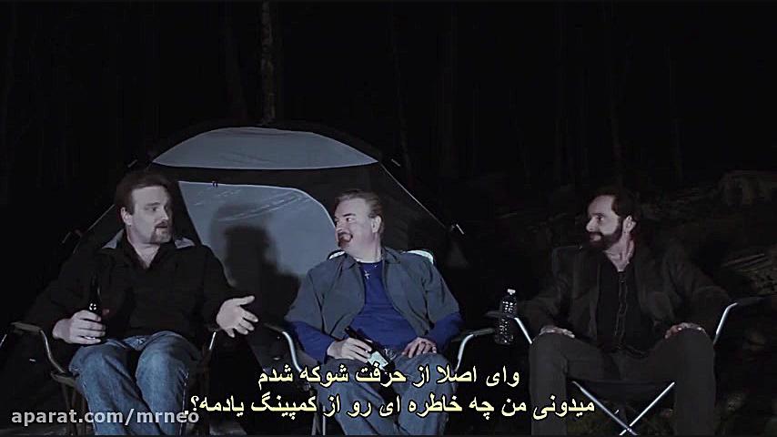 فیلم سینمایی | آخر خط Wits End 2020 زمان5278ثانیه