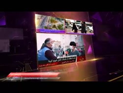 گزارش مردمی به مناسبت هفته هوا...