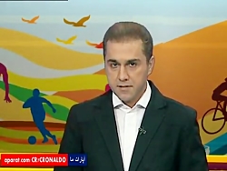 اطلاعات جالب در مورد بوندسلیگا