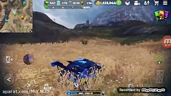 كيم بلى بازى اف د رود