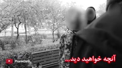 دوربین مخفی تست خیانت