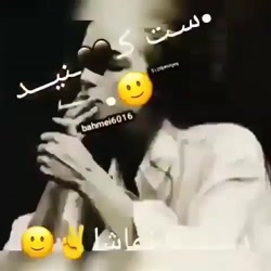 دنبال= دنبال