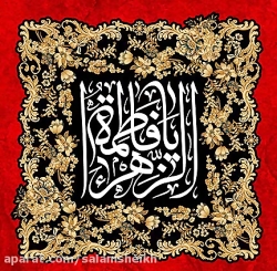 روضه شهادت حضرت زهرا س  حجت ال...