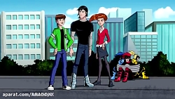 انیمیشن بن تن نیروی بی پایان...