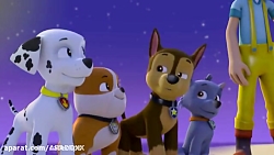 انیمیشن سگهای نگهبان جدید  دان...