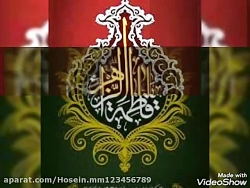 کلیپ شهادت حضرت فاطمه