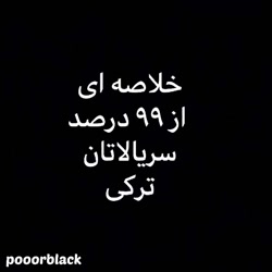 طنز جدید پریسا | پریسا پورمشکی...