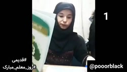 طنز جدید پریسا |پریسا پورمشکی...