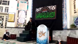 سخنرانی حجت الاسلام بزرگی شب ش...